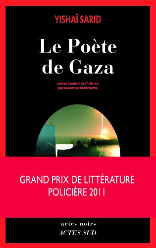 [Le ]poète de Gaza